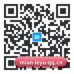 Android APP 二维码